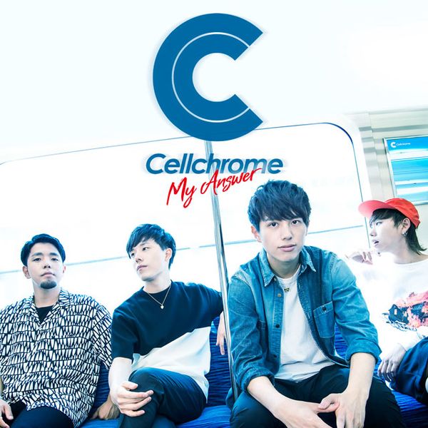 File:My Answer CellchroB.jpg