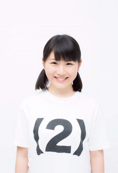 File:Nakaoki Rin 2017.jpg
