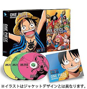 One Piece Memorial Best Generasia