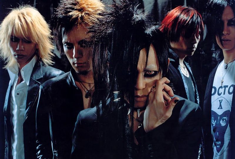 File:SAKUPROMO.jpg