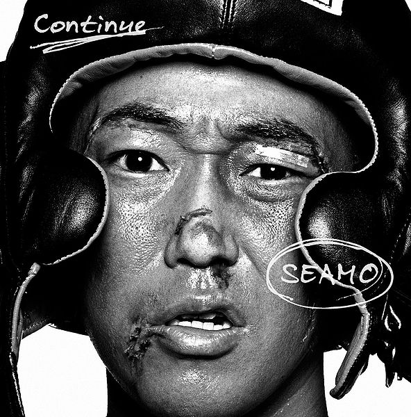 File:SEAMO - Continue CD.jpg