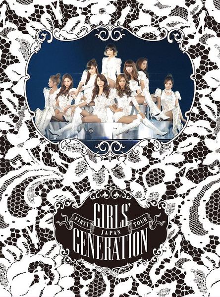 File:SNSD1JAPANBD.jpg