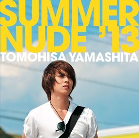 Summer Nude '13 - generasia