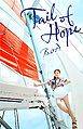 Tail of Hope DVD.jpg