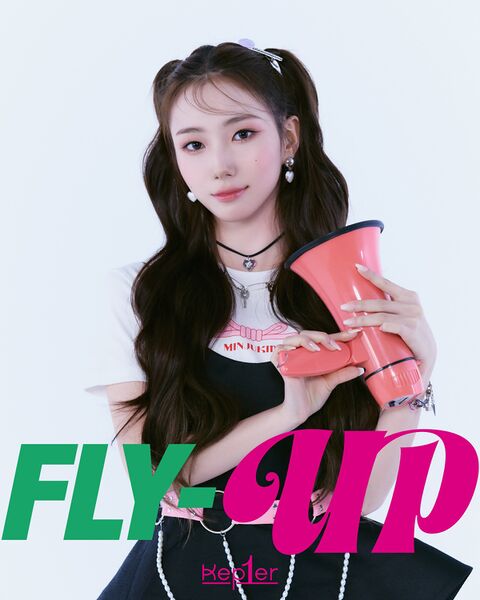 File:Youngeun - FLY-UP promo.jpg