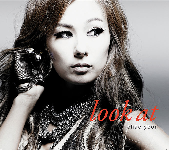 File:chaeyeonlookat.jpg