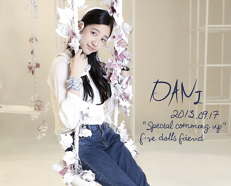 File:dani.jpg