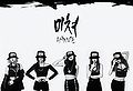 4minute-releases-crazy-teaser-images.jpg