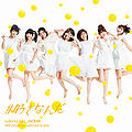 AKB48 - Hashtag Suki Nanda Type E Lim.jpg