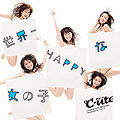 C-ute - SHnO Reg.jpg