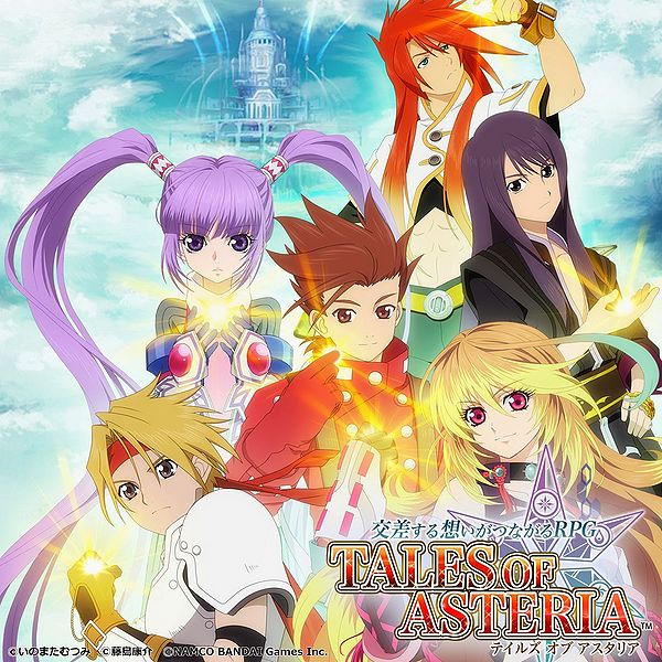 File:DAI - tales of.jpg