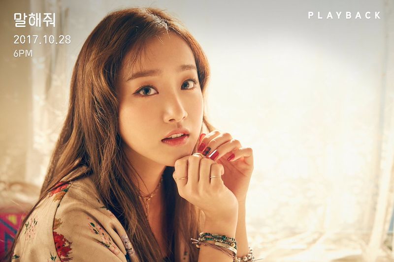 File:Hayoung - Malhaejwo promo.jpg
