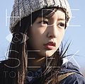 Itano Tomomi - HIDE & SEEK II.jpg