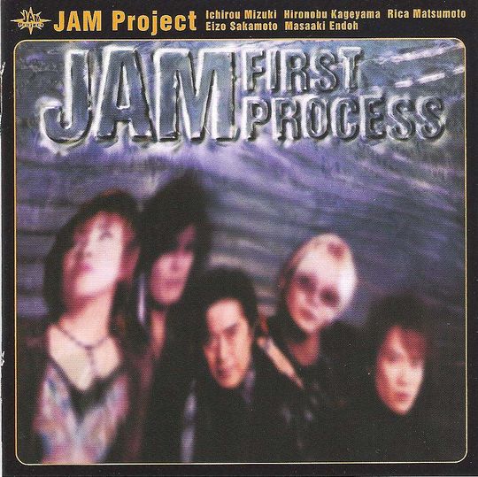 JAM First Process generasia
