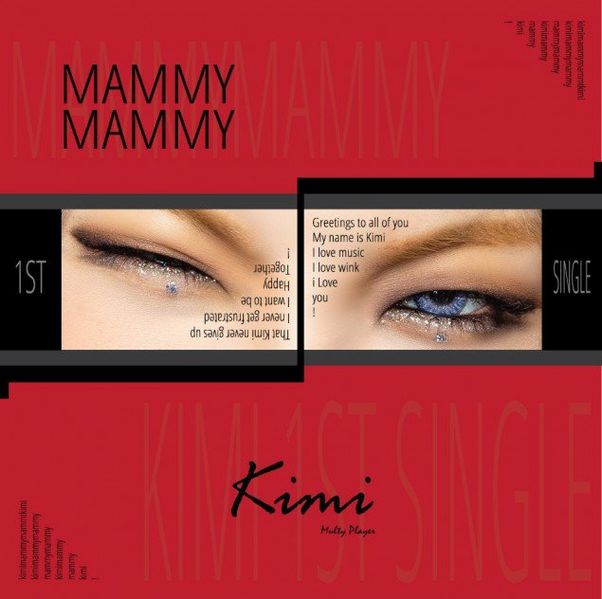 File:Kimi - MAMMY MAMMY.jpg
