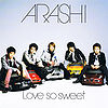 Lovesosweet cover.jpg