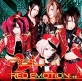 NEU - RED EMOTION LimB.jpg