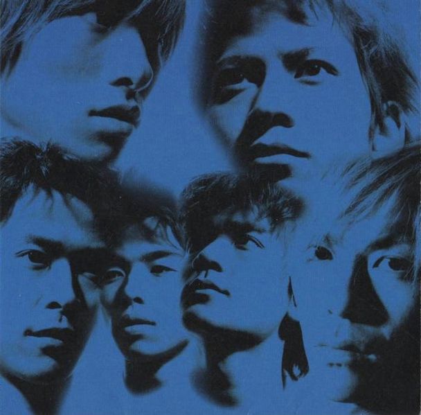 File:SeVen.jpg