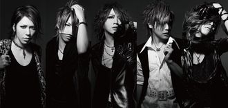 The GazettE - SHIVER promo.jpg