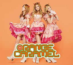 韓国☆Orange Caramel 4thシングル /直筆サイン入り非売品CD① K