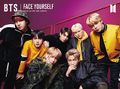 BTS - FACE YOURSELF lim B.jpg