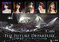 C-ute - Concert Tour 2015 Haru DVD.jpg