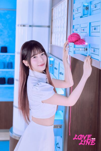 File:Maya - LOVE LINE -Japanese ver.- promo.jpg