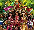 Momoiro Clover Z - AMARANTHUS lim.jpg