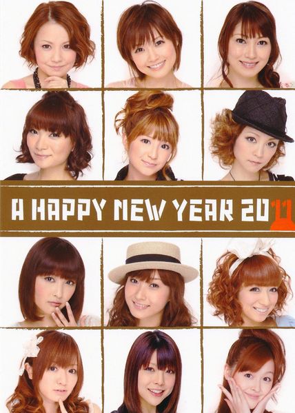 File:Morning Musume OG.jpg