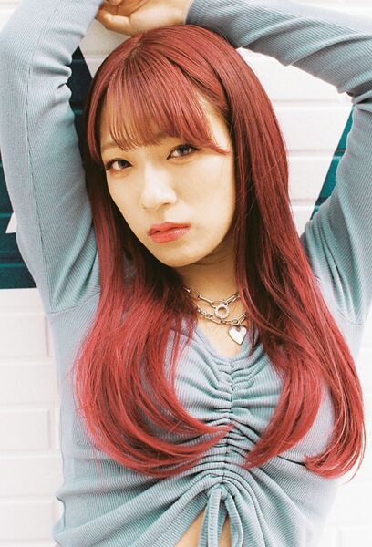 File:RENA.jpg