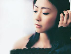 Utada.jpg