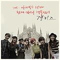 Thumbnail for version as of 04:00, 30 May 2012
