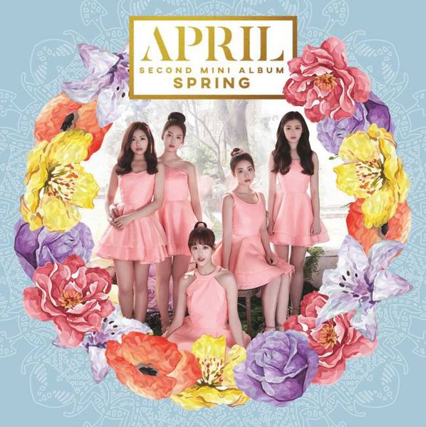 File:April - Spring.jpg