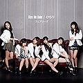 Fairies - Kiss Me Babe DVD.jpg