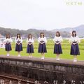 HKT48 - Kimi to Doko ka e Ikitai B.jpg