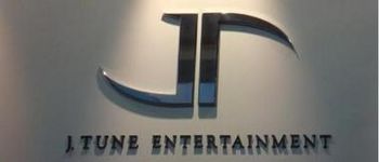 J. Tune Entertainment.jpg