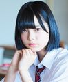 Keyakizaka46 Hirate Yurina - Sekai ni wa Ai Shika Nai promo.jpg
