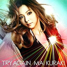 Try Again Kuraki Mai Generasia Cac bạn co thể nghe, download mv/video try again miễn phi tại nhaccuatui.com. try again kuraki mai generasia