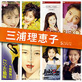 Thumbnail for version as of 02:33, 8 April 2010
