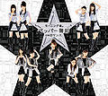 Thumbnail for version as of 23:18, 24 May 2009