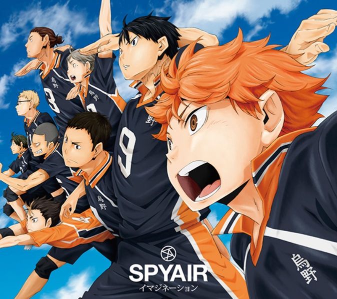 File:SPYAIR - Imagination reg.jpg