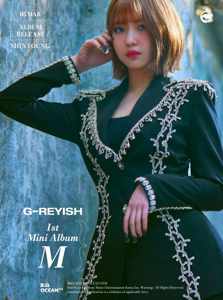 File:Shinyoung - M promo.jpg