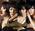 Sound-G Japan DVD.jpg