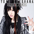 Suzuhana Yuuko - CRADLE OF ETERNITY CD.jpg