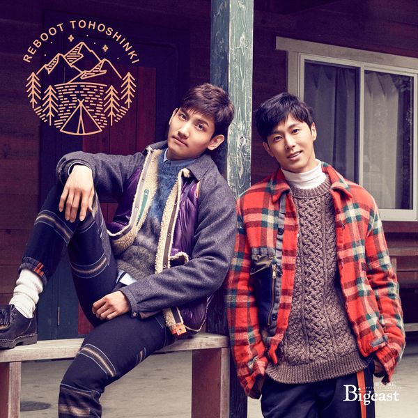 File:Tohoshinki - Reboot (Bigeast).jpg