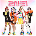2NE1 - Go Away (CD+DVD B).jpg