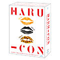 48G 2014 Haru Con Blu-ray Box.jpg