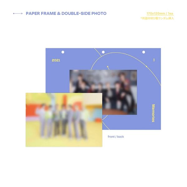 File:BTS MEMO21 DVD 3.jpg