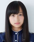 Kageyama Yuka 2016