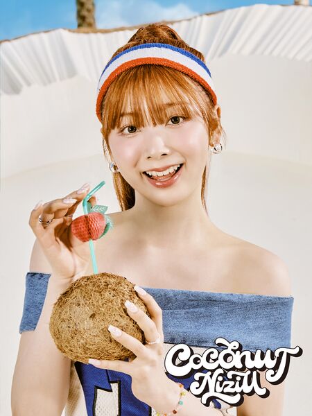 File:Miihi - COCONUT promo.jpg
